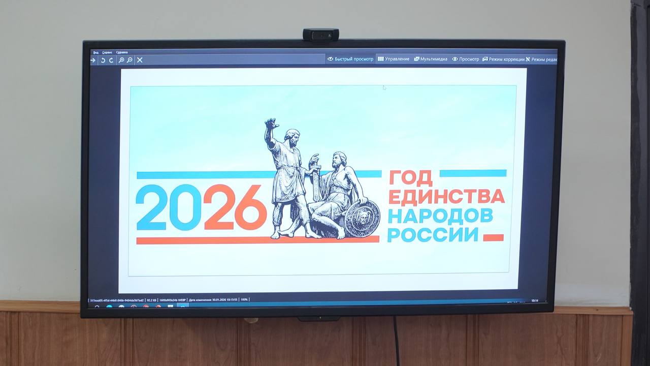 В Каспийске прошло аппаратное совещание под руководством главы города В Каспийске прошло аппаратное совещание под руководством главы города