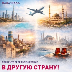 ������ ����������? �������� ���� ����������� � ������ ������!