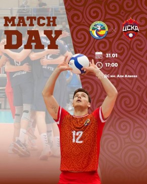 Чемпионат России, высшая лига «А»