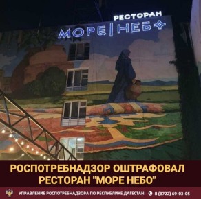 �������� ����� ���� � ��������� ���������� �� 60 000 �� ������