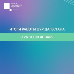 � ��� ��������� �� ������ ������������� ����� 2700 ���������