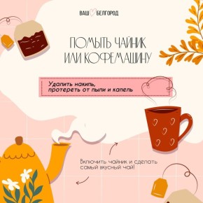 ��� ��������� ���������� � �������� �������