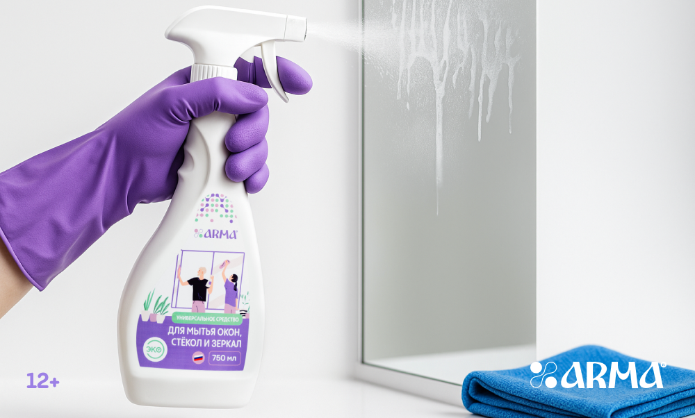 Как вернуть блеск окнам: простые советы по удалению следов и загрязнений