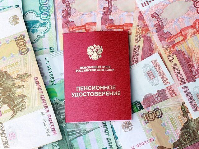 Категории россиян, имеющих право на две пенсии в июне