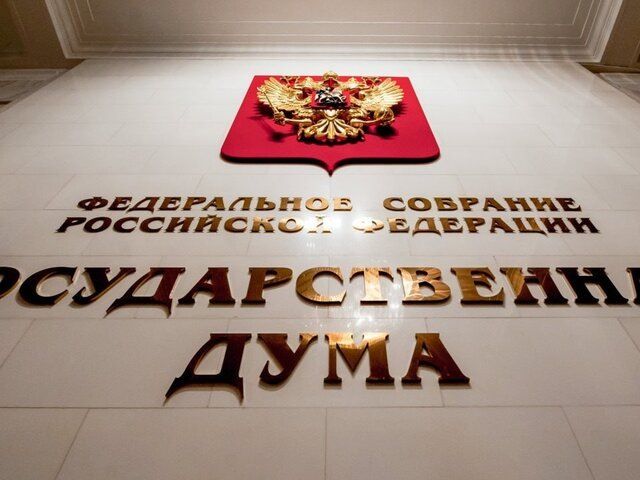 Новые законопроекты в Госдуме: защита добросовестных покупателей жилья на первом месте