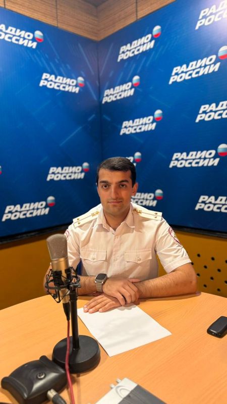 Сегодня на «Вести-ФМ», в 12:45 рубрика «Дагестан без ДТП»