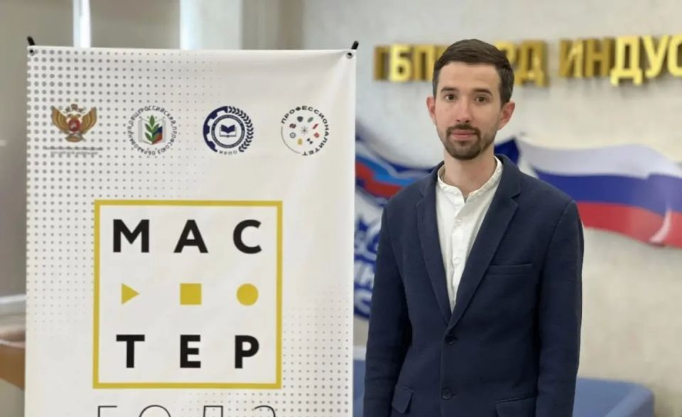 В Дагестане определили победителя регионального этапа конкурса «Мастер года — 2026»