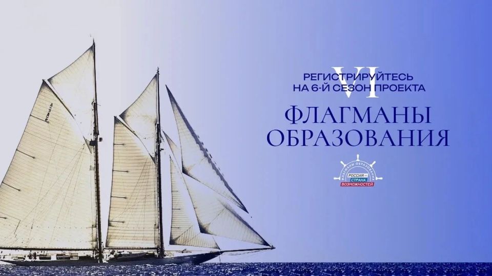 Есть такие моря, где важно не просто плыть, а понимать, куда держишь курс