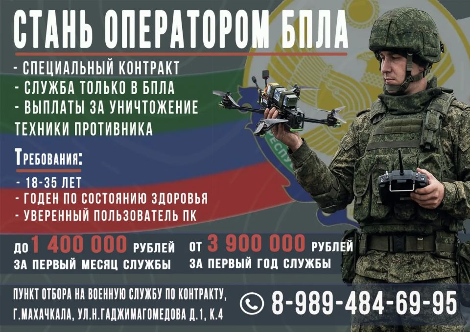 Ищешь службу, где решают знания, интеллект и технологии?