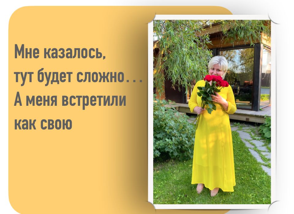 Как создать уютный уголок в соцсетях: история успеха группы о кулинарии