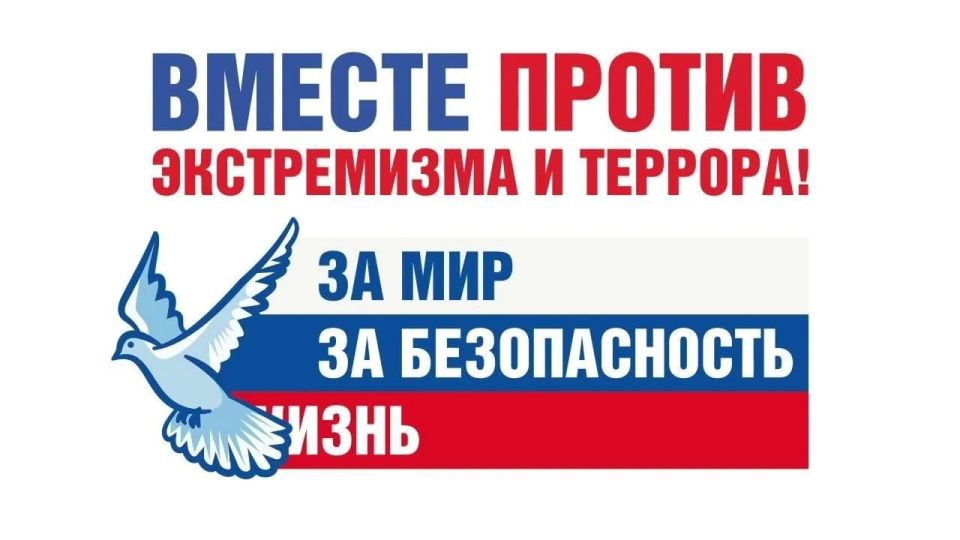 В учреждениях Минтруда Дагестана прошли масштабные профилактические мероприятия для несовершеннолетних