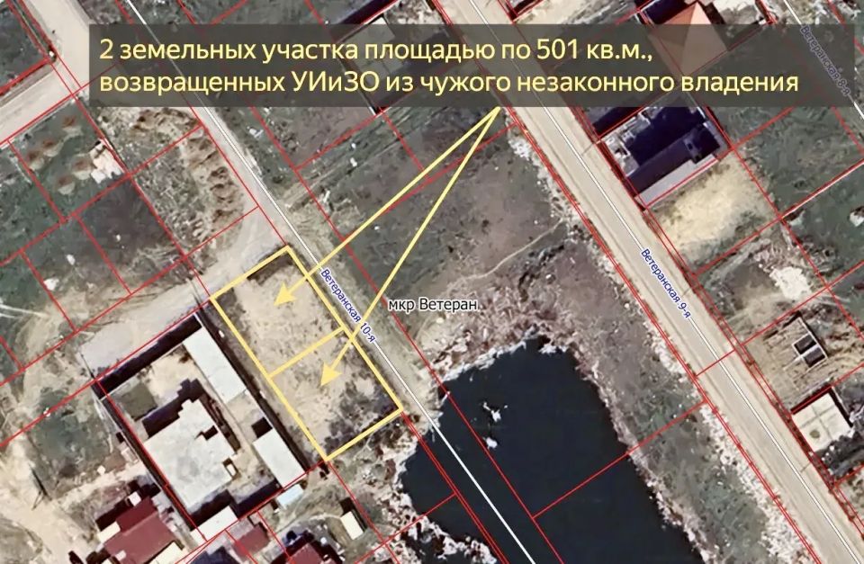 2 июня 2026 года Верховный суд Республики Дагестан оставил в силе решение Ленинского районного суда города Махачкалы, вынесенного 26 февраля 2026 года по гражданскому делу №2-289/2026