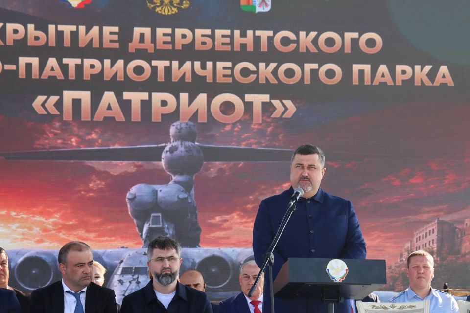 Более 200 тысяч квадратных метров, всё для патриотического воспитания детей и досуга!