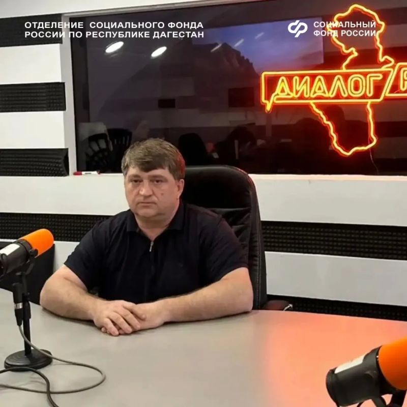 Прямой эфир о преимуществах СНИЛС прошёл на радио «Диалог ФМ» Махачкала