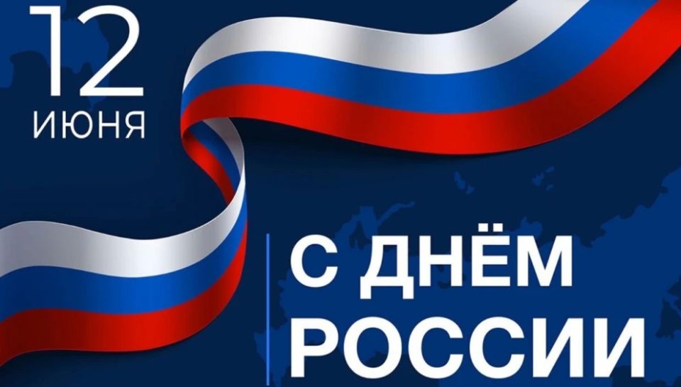 Уважаемые коллеги, труженики и ветераны сельского хозяйства!