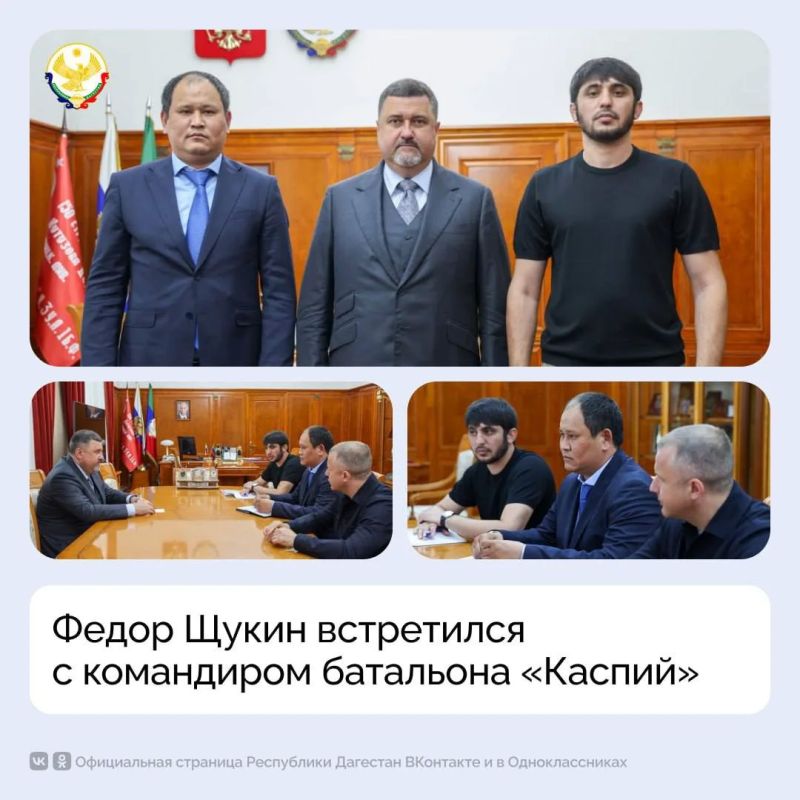 Врио Главы Республики Дагестан провёл встречу с командиром батальона «Каспий» Зауром Мингишиевым