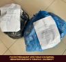 Роспотребнадзор Дагестана изъял большую партию немаркированных товаров в магазине г. Хасавюрт
