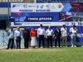 В Махачкале стартовал чемпионат по гонкам дронов