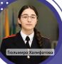 Гюльмира Халифатова впервые в истории дагестанского образования получила 400 баллов на ЕГЭ