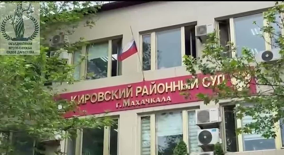 В Махачкале вынесен приговор руководителю коммерческой организации, обвиняемому в многомиллионной растрате