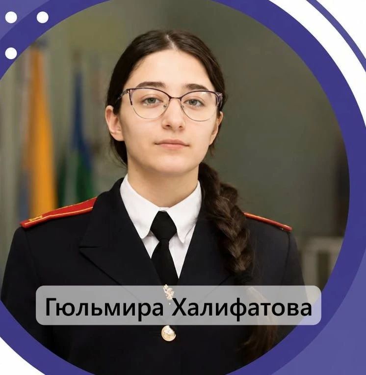 Гюльмира Халифатова впервые в истории дагестанского образования получила 400 баллов на ЕГЭ