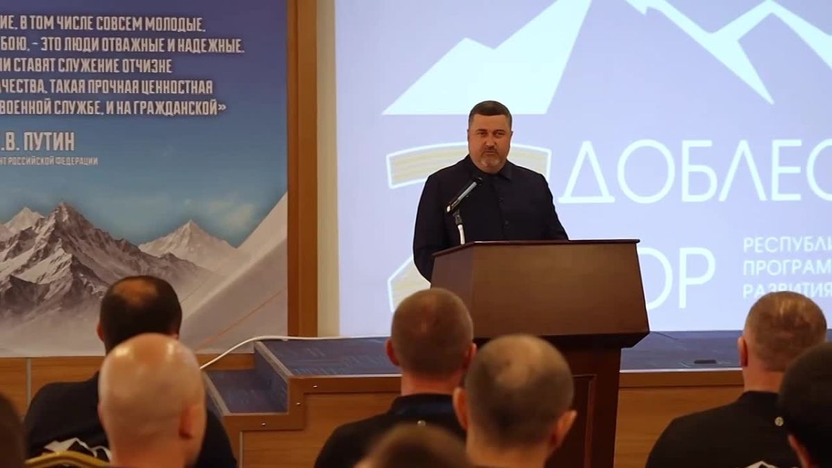 Фёдор Щукин: Встретился с участниками республиканской программы «Доблесть гор»