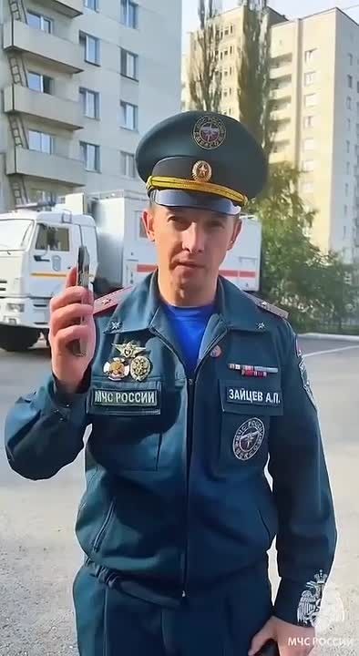 МКУ «Управление по обеспечению мероприятий ГО, ЧС и ПБ» рекомендует Вам наглядный гайд по поведению при атаке БПЛА, основанный на рекомендациях МЧС России: