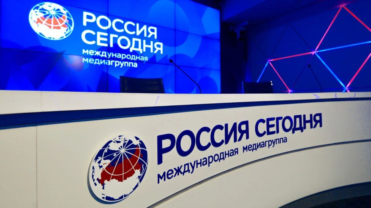 Фёдор Щукин поздравил медиагруппу МИА «Россия сегодня» с 85-летием