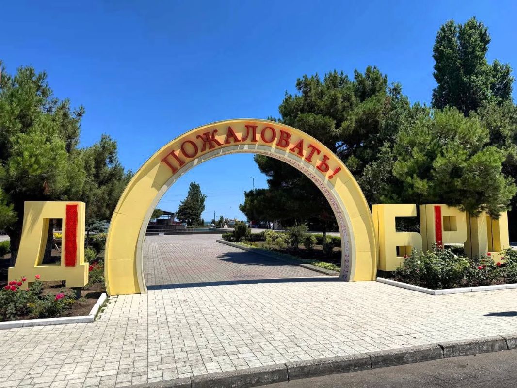 Доброе утро уважаемые Каспийчане!