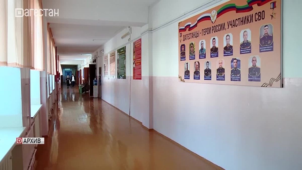 Фёдор Щукин: Восхищаюсь, какие талантливые в Дагестане дети! Выпускница Гюльмира Халифатова установила рекорд на ЕГЭ: она сдала три экзамена на высший балл – 300 из 300! Это первый такой результат в нашей истории