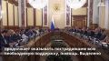 �������� � ����� ������� ��� 2,5 ���� ������ �� ���������� ����������� ����������