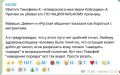 ��������� �������: ������ ���������� ��������� ���������� �� ���������