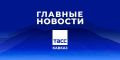 ������� ������� ����/������ � ������ 30 ����: