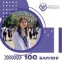 #�����100. ��� ������ ��� ��������� ��� ����� ���������� ���������� �������� ������ �������� �������� ������������ ��������� �� ��� �� �����