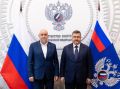 В Минэнерго России обсудили повышение надёжности электроснабжения Дагестана