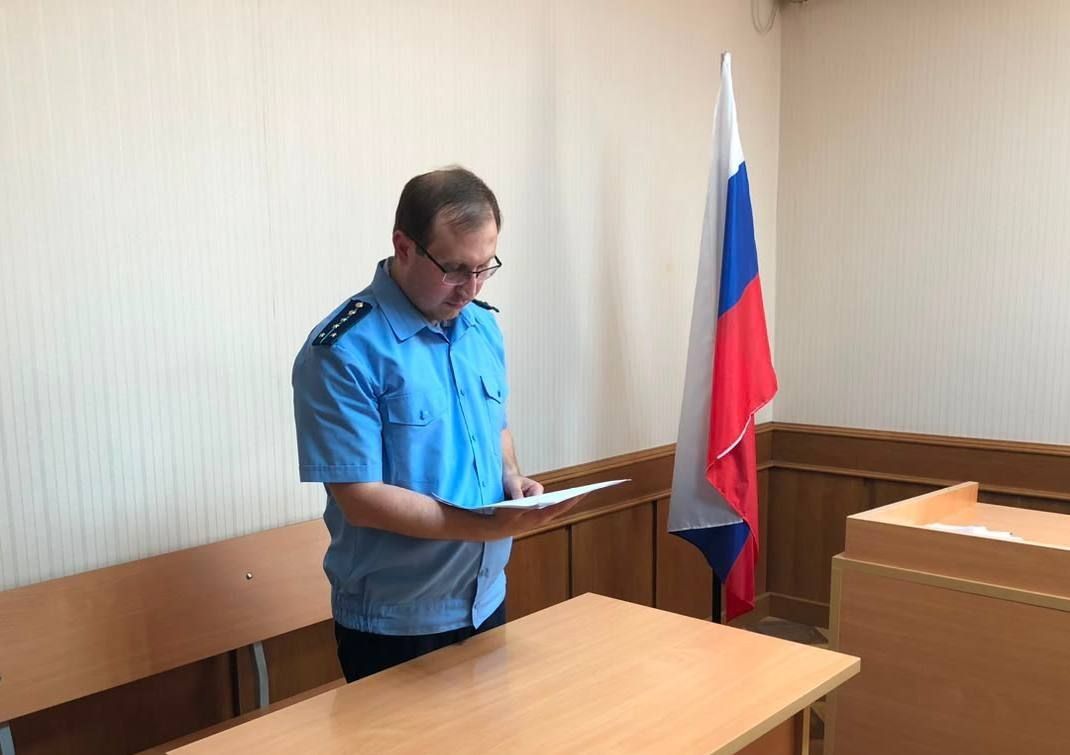Жительница Махачкалы заключена под стражу по обвинению в хищении 20 млн рублей