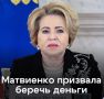 ��������� �������� ������ ������� �������