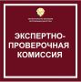 ������� ���������� ��������� ���������-����������� �������� ������������ ������� ���������� ��������