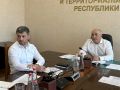 Сегодня заместитель министра экономики и территориального развития РД Шамиль Аммаев совместно с первым заместителем министра сельского хозяйства и продовольствия РД Шарипом Шариповым приняли участие в совещании в режиме...
