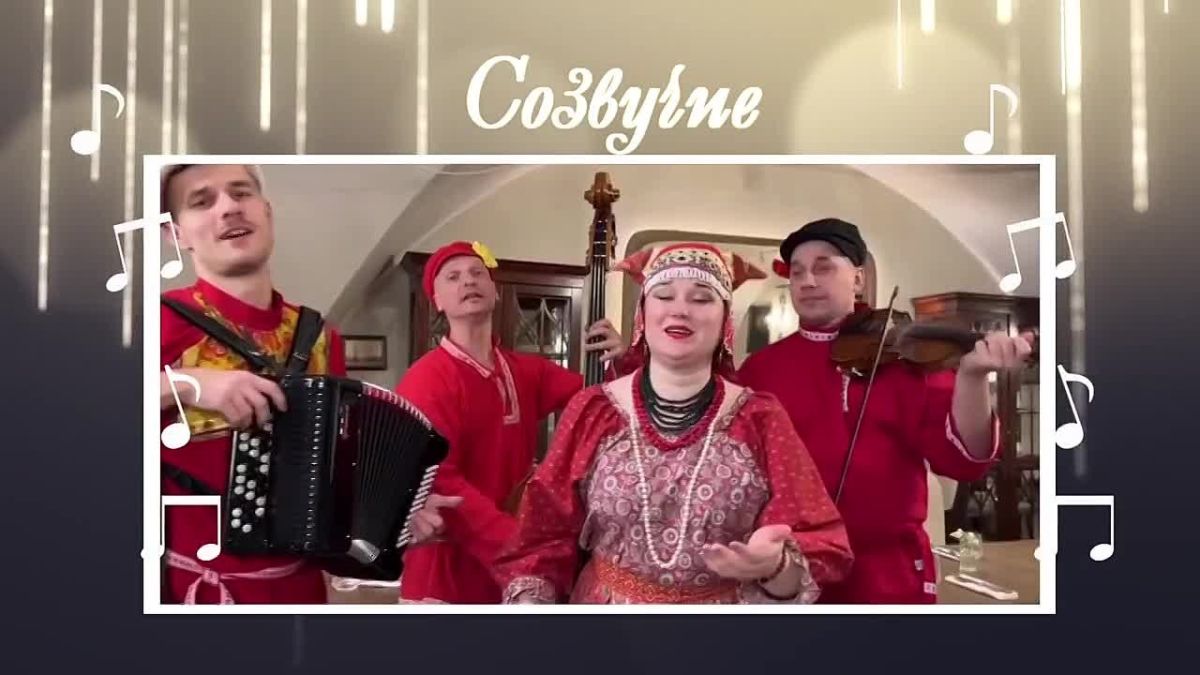 В Дагестане стартовал фестиваль кросс-национальной музыкальной культуры «Созвучие»