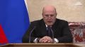 Дагестану спишут две трети задолженности по бюджетным кредитам