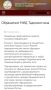 ������ ��������: � ���, ��� ���������� ���� ������������ ���� ����������� ������ ����������, ��� ��� ��������� ��� ��������� ��� �������, ������ ������������� ���