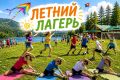 ��� �������� ��� � ������ ������� �������: