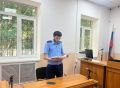 По иску прокурора Ногайского района лишена права управления транспортными средствами местная жительница, страдающая психическим расстройством