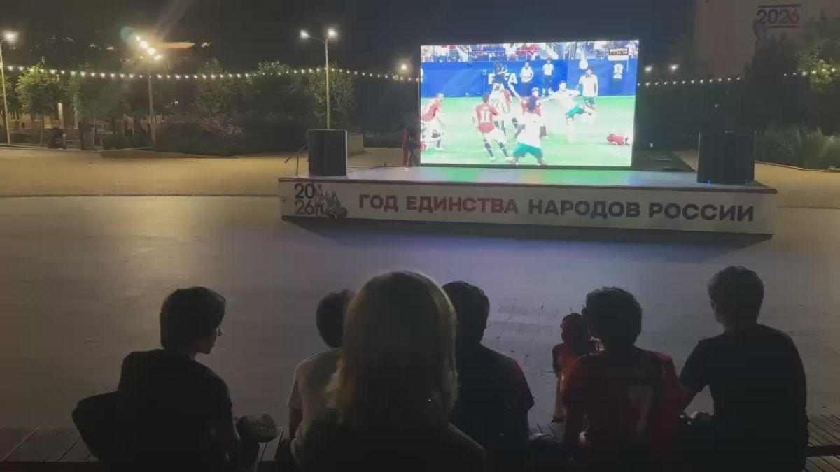 Вниманию всех любителей футбола!