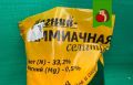 Аммиачная селитра: полезное удобрение или источник проблем для ваших растений?
