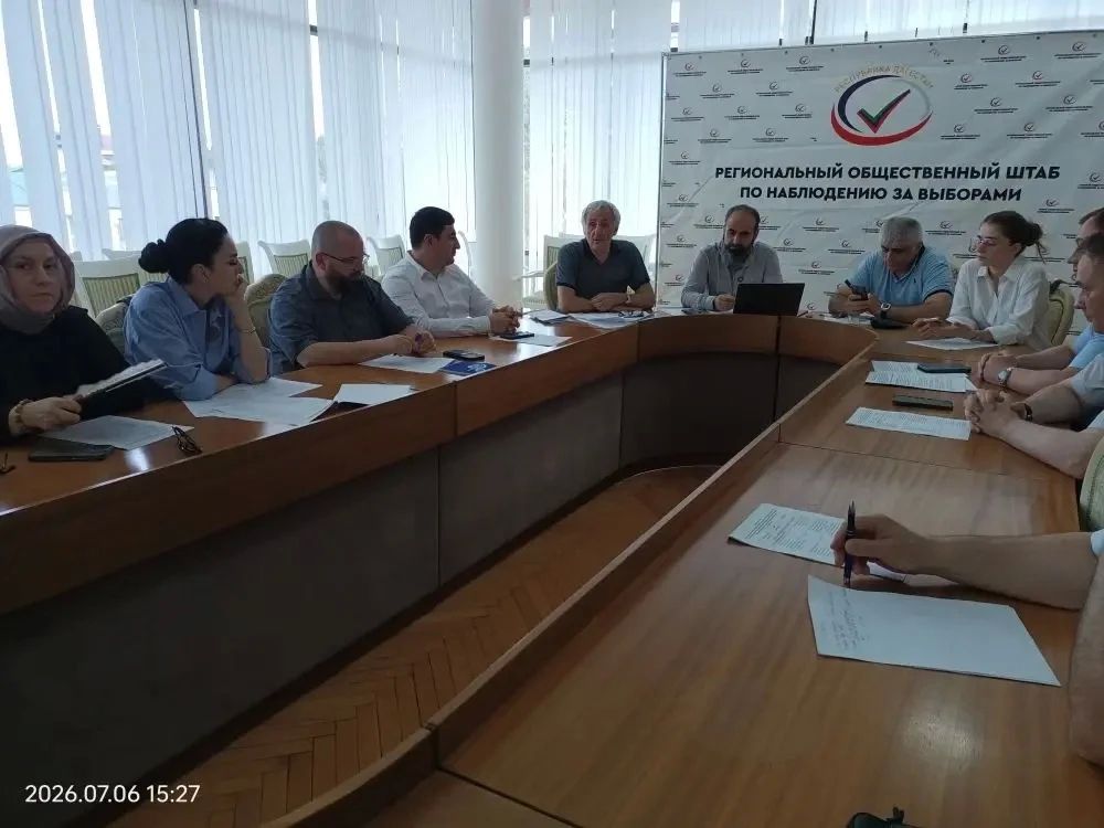 В Махачкале обсудили подготовку к выборам-2026 в Госдуму и Народное Собрание РД