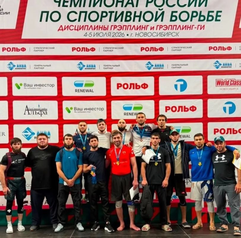 Сборная Дагестана по грэпплингу заняла 1-е общекомандное место на чемпионате России в разделах «Gi» и «No Gi»