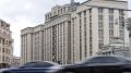 Виктор Водолацкий: Госдума приняла во втором и третьем чтениях законопроект о совершенствовании мер социальной поддержки ветеранов боевых действий