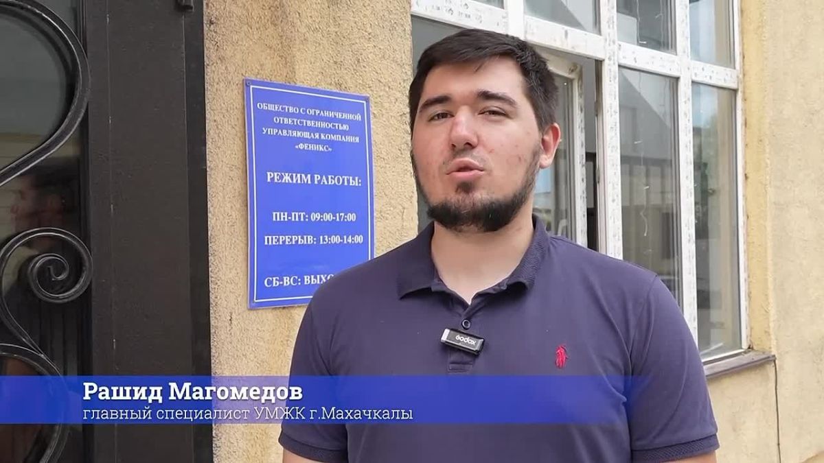 Управление муниципального жилищного контроля совместно с представителями ООО УК «НУР ПЛЮС» и абонентской службы МБУ "Благоустройство" проводит мероприятия, направленные на улучшение платежной дисциплины среди жильцов...